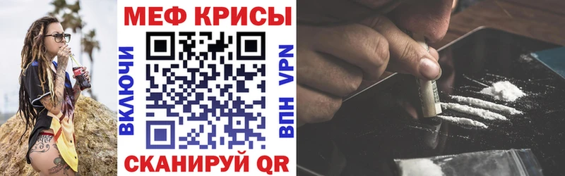 Магазины продажи наркотиков Алдан Гашиш  Каннабис  Альфа ПВП  Меф  мега сайт  КОКАИН 