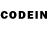 Codein напиток Lean (лин) Anthony Gain