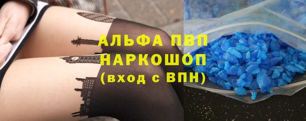 марки lsd Магас