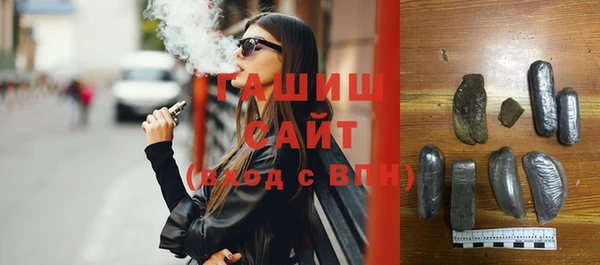 дживик Абинск