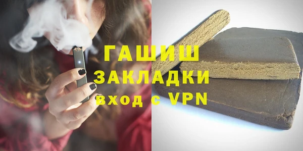 дживик Абинск