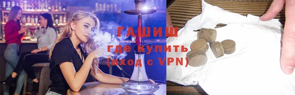 героин Абаза