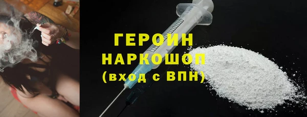 стафф Ростов