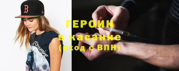 дживик Абинск