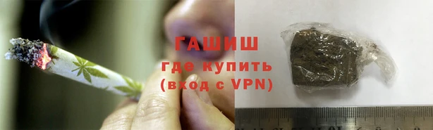 дживик Абинск