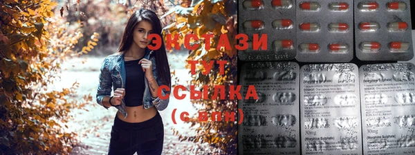 героин Абаза