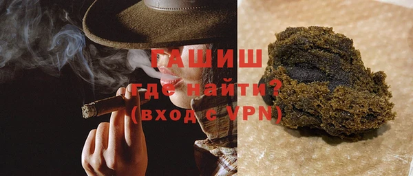 шишки Абдулино
