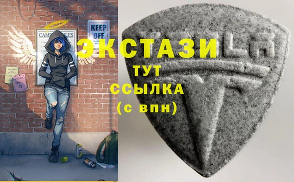 героин Абаза