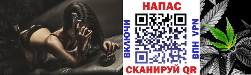 продажа наркотиков  Алдан  Марихуана конопля 